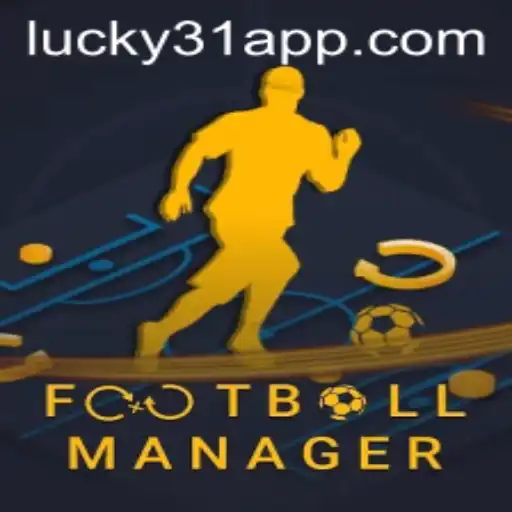 Exploring FootballManager: The Ultimate Football Management Experience